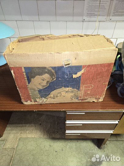 Колекционирование