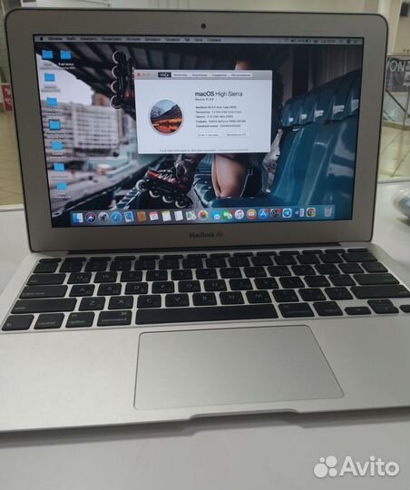 Apple macbook air