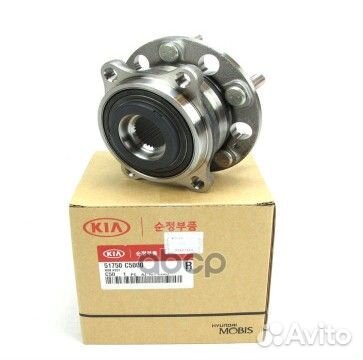 Подшипник-ступица пер.hyundai ORG 51750C5000