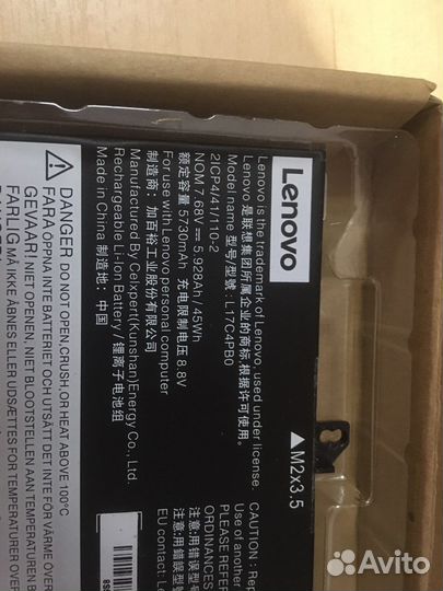 Аккумулятор для ноутбука Lenovo L17C4PB0