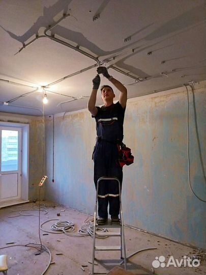 Электрик до 1000в