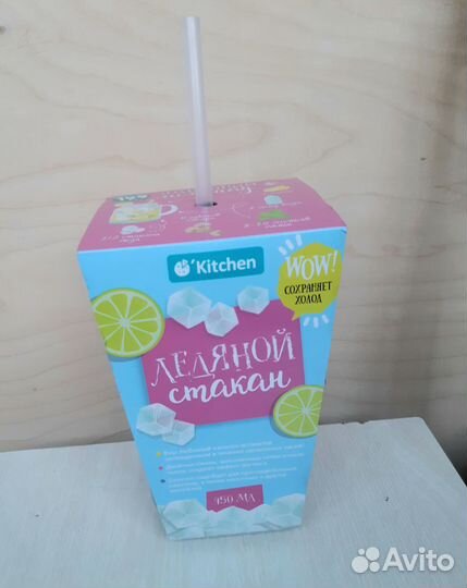 Для напитков