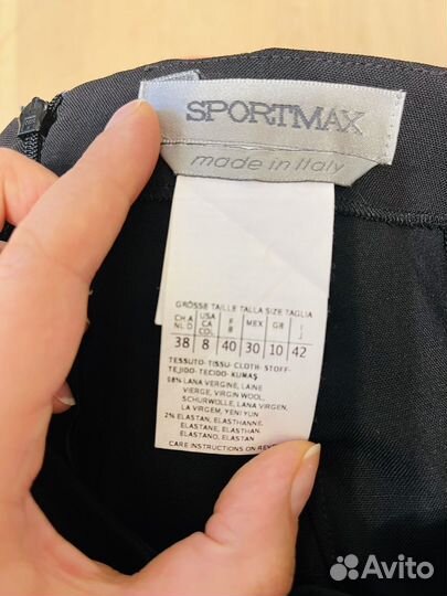 Sportmax юбка футляр Оригинал