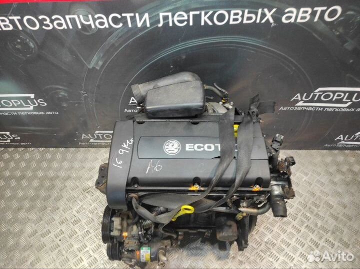 Двигатель Opel Vectra C 1.6 Z16XEP 2005-2008