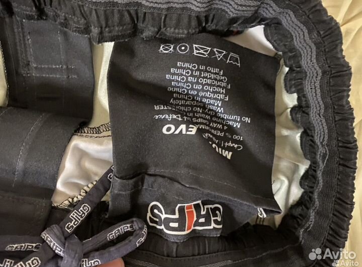 Оригинальные шорты mma