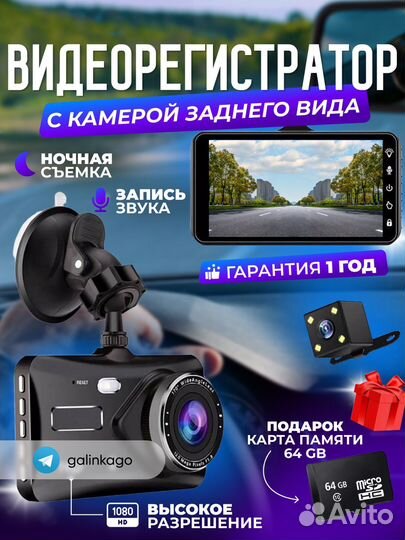 Инфографика для Wildberries, Ozon