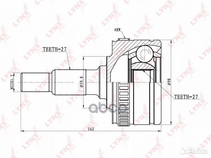Шрус наружный (компл.) MB W638 96-03 /ABS+ /z2