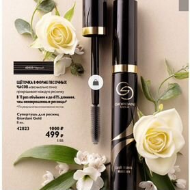 Тушь для ресниц Oriflame Giordani gold