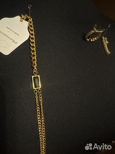 Бижутерия комплект