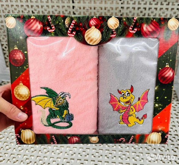 Полотенца подарок