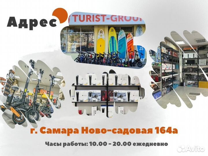 Sony playstation 5 с дисководом Гарантия / Магазин