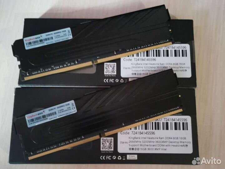 Оперативная память ddr4 32gb 3600xmp