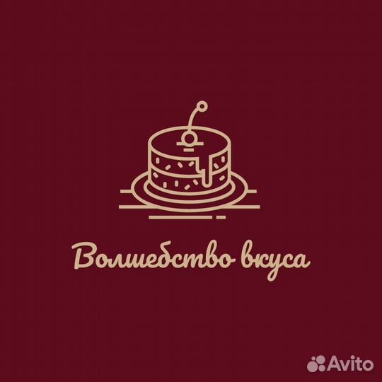 Кухонный работник