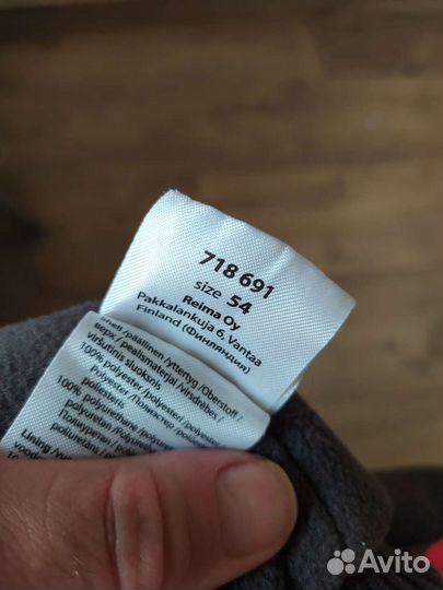 Шапка зимняя для девочки