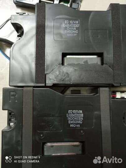 Колонки на телевизор LG