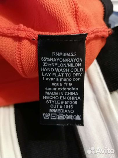 Платье утяжка 42, 44 новое