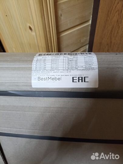 Компьютерный стол