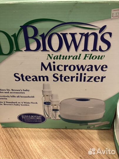 Стерилизатор для бутылочек dr browns