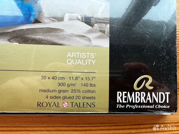 Бумага для акварели