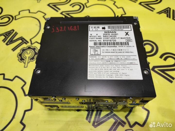 Магнитола Nissan Teana J32 VQ25DE 2008
