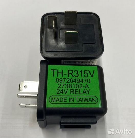 Isuzu 8972649470 Реле света fuso (фусо), canter 24V 4P THR315 (8972649470, 2738102-A Y)