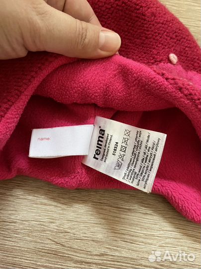 Шапка зимняя для девочки reima 50