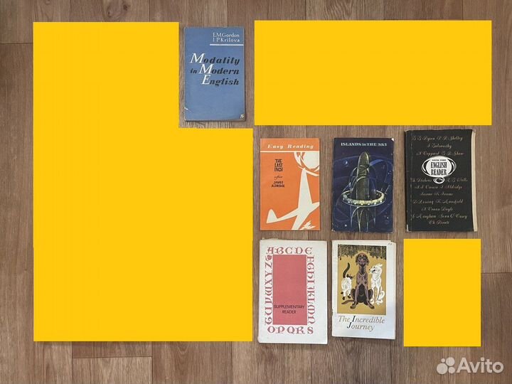 Книги (комплект)