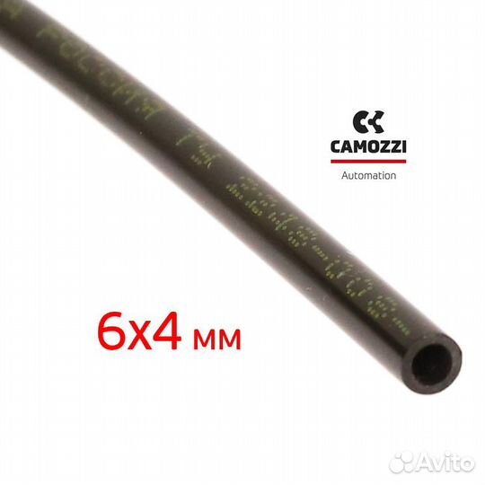 Трубка полиамидная 6х4мм черная Camozzi (1пм) пнев