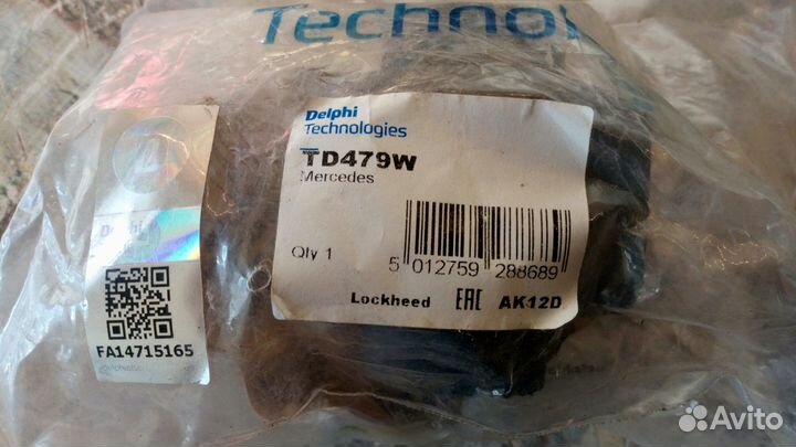 Mercedes Vito 638 сайлентблок переднего рычага