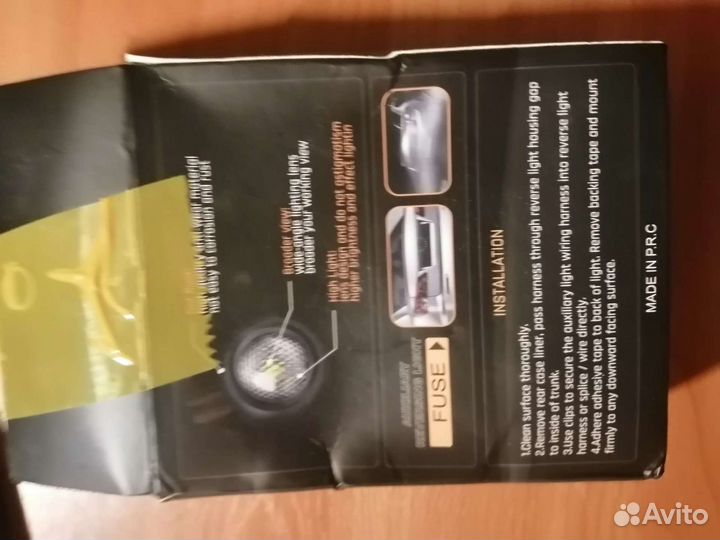 Подсветка заднего хода