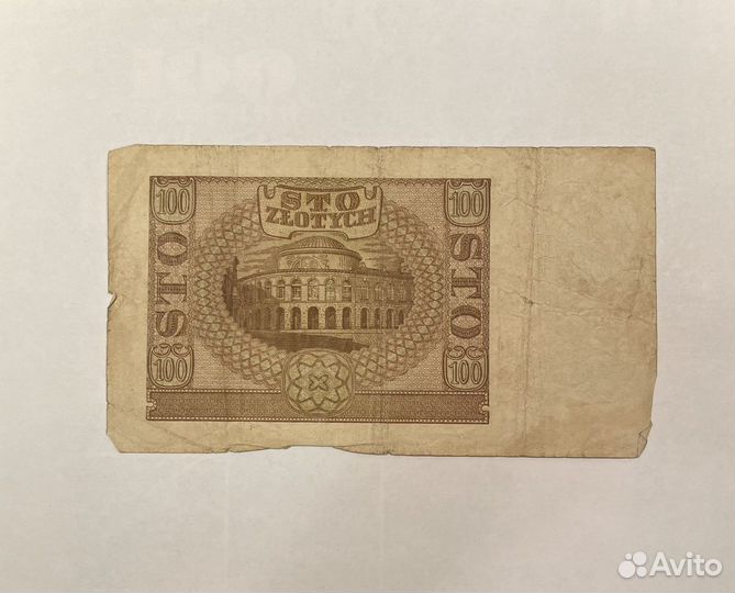 Банкнота Польша 100 злотых 1940 год