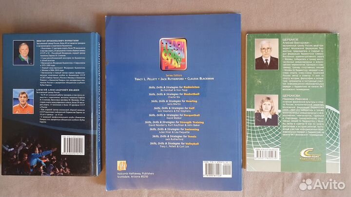 Книга по бадминтону на английском