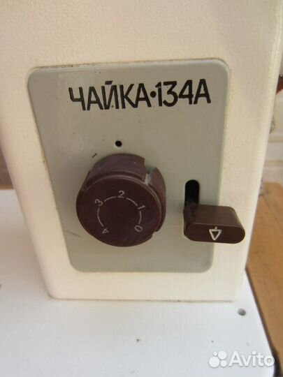 Швейная машина Чайка-134а