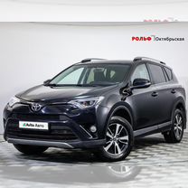 Toyota RAV4 2.2 AT, 2018, 122 808 км, с пробегом, цена 2 649 000 руб.