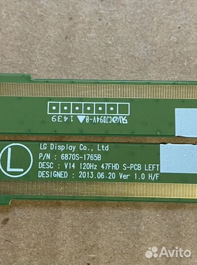 LG 47LB650V планки матрицы с драйверами