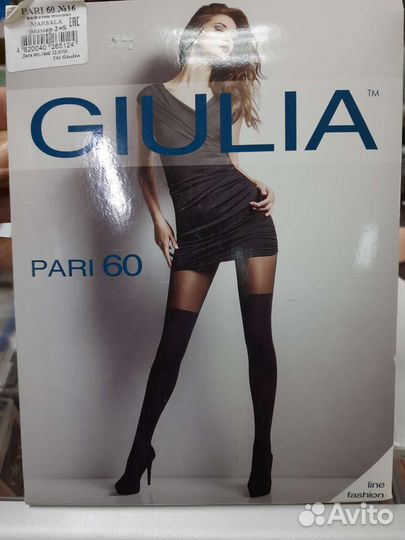 Колготки женские фантазийные