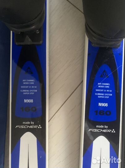 Беговые лыжи (комплект)