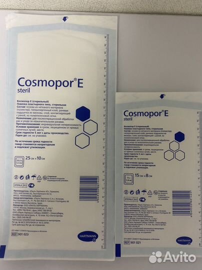 Соsmopor повязка