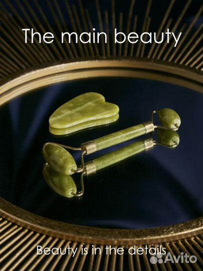 Новые нефритовые наборы Гуаша (скребок и ролик)