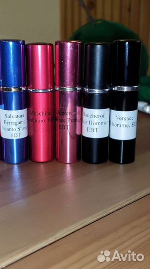 Отливанты парфюма