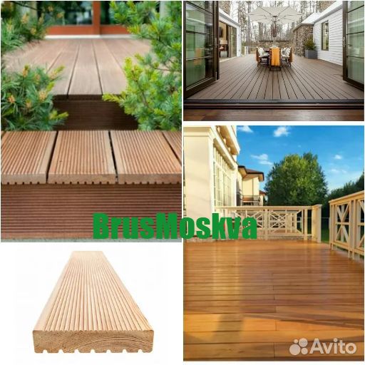 Террасная доска с доставкой