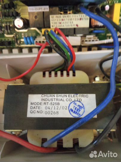 Powercom