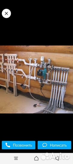 Выполняю работы по отоплению водоснабжения