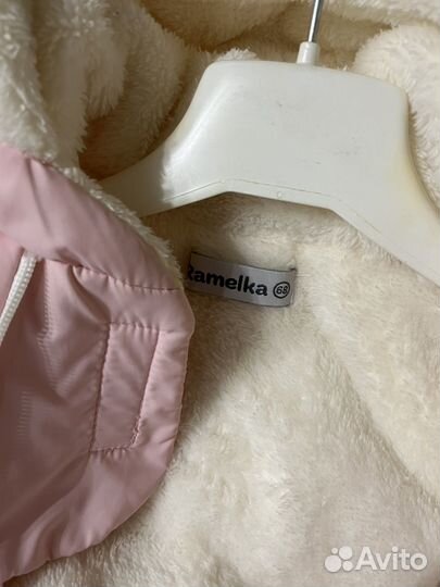 Комбинезон 68