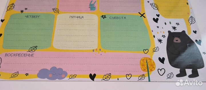 Магнитный планер А3