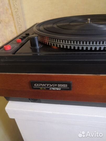 Проигрыватель винила арктур 004