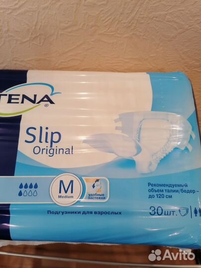 Памперсы для взрослых