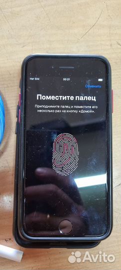 iPhone 7, 32 ГБ