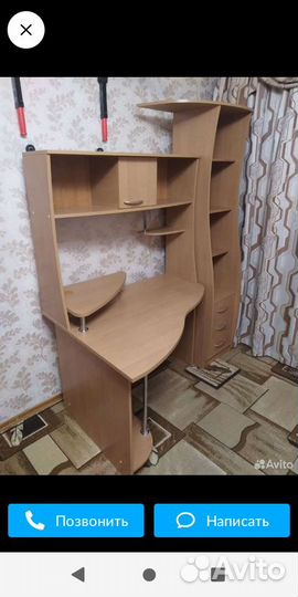 Компьютерный стол