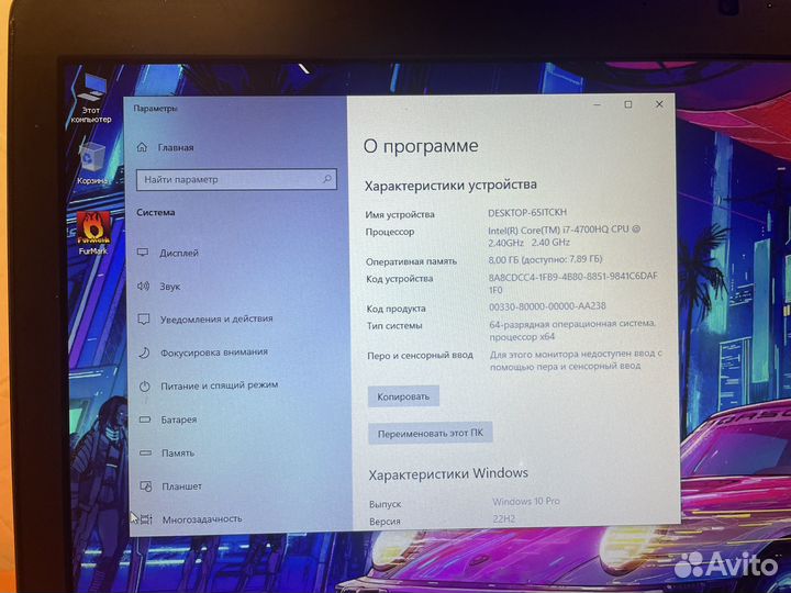 Игровой asus i7/GTX/8gb/SSD+HDD